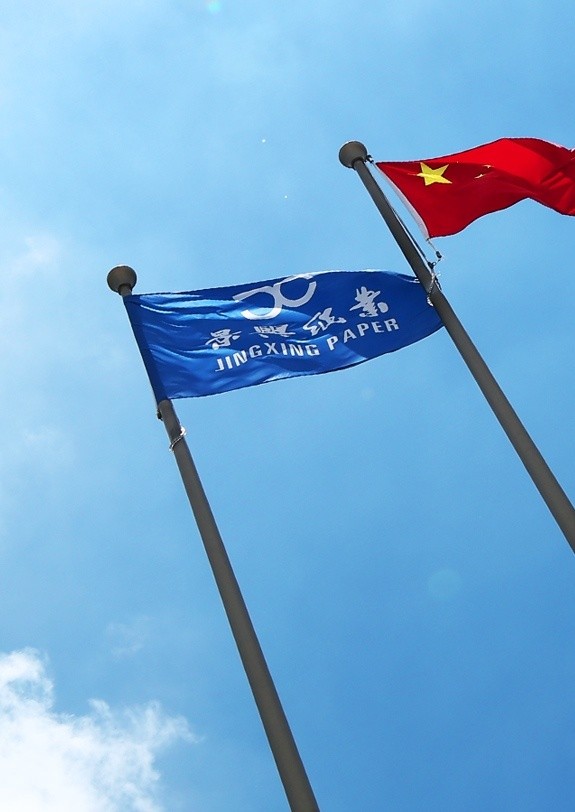 中国·永利集团88304(股份)有限公司-官方网站