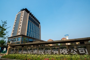 永利集团88304官网年产5万吨再生环保生涯用纸技改项目环境影响评价布告信息