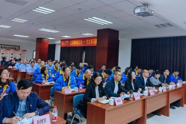 “‘我心向党·红船心灵进企业’ ——党史学习教育专题宣讲”首场走进永利集团88304官网