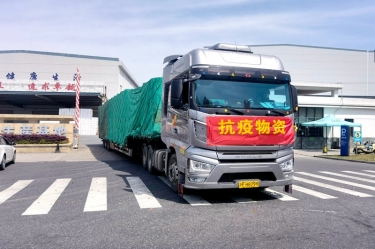 助力守“沪”，同心抗“疫” | 永利集团88304官网纸业全力保险上？？？突Ф┑バ枰