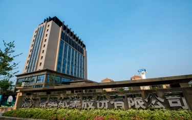 喜报！永利集团88304官网纸业两名员工入选“黄冈良匠”造就名单