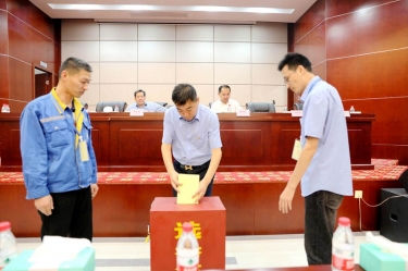 不忘初心，，砥砺前行 |永利集团88304官网纸业第八届党委、第六届纪委换届选举工作圆满实现