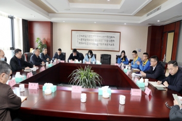 浙江省外办副主任王红威一行莅临永利集团88304官网纸业调研领导