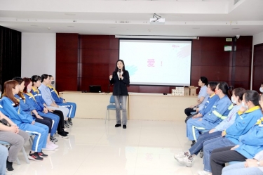 以爱为线，以懂为梁 | 永利集团88304官网纸业发展“与青春期孩子的沟通——懂是爱的前提”互动沙龙活动