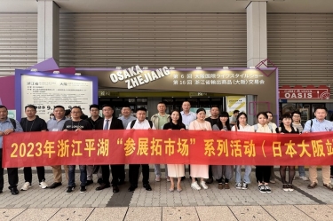 启发新赛道 英勇走出去 | 永利集团88304官网纸业生涯用纸品萱拓展外洋业务增长点