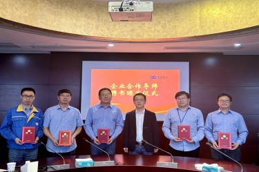“两站”互换深刻项目钻研  校企合作助推永利集团88304官网发展