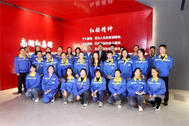 清廉永利集团88304官网 | 永利集团88304官网纸业扎实推动清廉民企建设