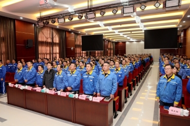 攻坚克难 一目十行 | 永利集团88304官网纸业精益TPM四期项目总结暨五期项目启动大会隆重召开