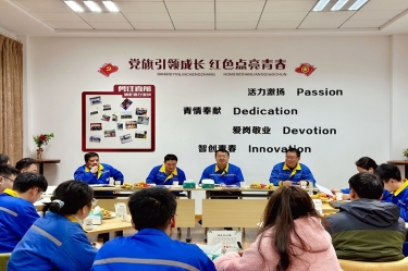 激扬青春 并肩前行 | 永利集团88304官网纸业召开年度大学生座谈会
