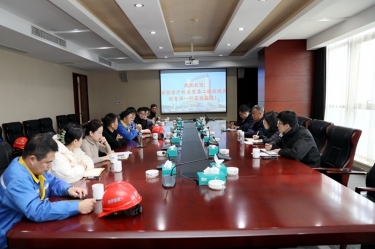 浙江省经信厅机关党委二级巡视员孙自强一行莅临永利集团88304官网纸业发展岁末岁首安全出产督导