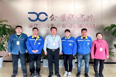 产学研深度融合 实现共赢发展 | 永利集团88304官网纸业&中国制浆造纸钻研院合作推动生涯用纸保湿纸项目优化