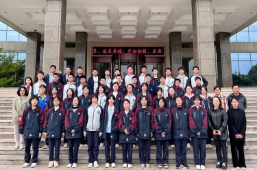 平湖市当湖高级中学研学团队走进永利集团88304官网纸业