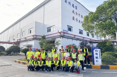 从学习到实际，开启造纸行业新篇章——漯河林业大学2021级轻化工程专业暑期毕业实习圆满实现