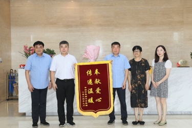 辅导调研 |平湖市委常委、、副市长张斌莅临永利集团88304官网纸业调研领导
