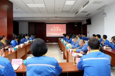 复盘勤思行益稳 创新创效启新篇 | 永利集团88304官网纸业2024年度人力资源总结赞美大会隆重召开