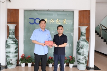 “七一”慰问送温情｜平湖市委常委、、、市纪委书记、、、市监委主任莫放路一行慰问“全国自强圭表”陈良杰