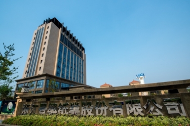 喜报！永利集团88304官网纸业研发项目入选2026年度浙江省“斥候领雁+X”科技打算