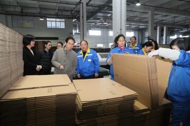 共富工坊助残 自强圭表励志 | 浙江省残疾人结合会党组成员、、、副理事长陈益伟一行调研平湖景包